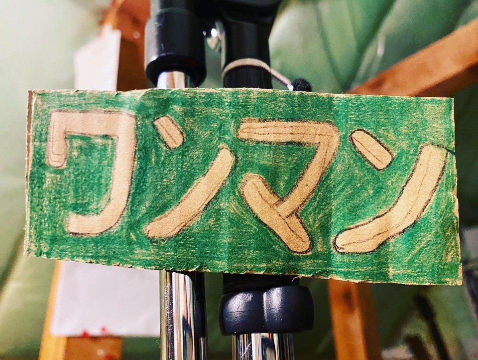 身内ライブ 7月編 "オリンピック始まったね"