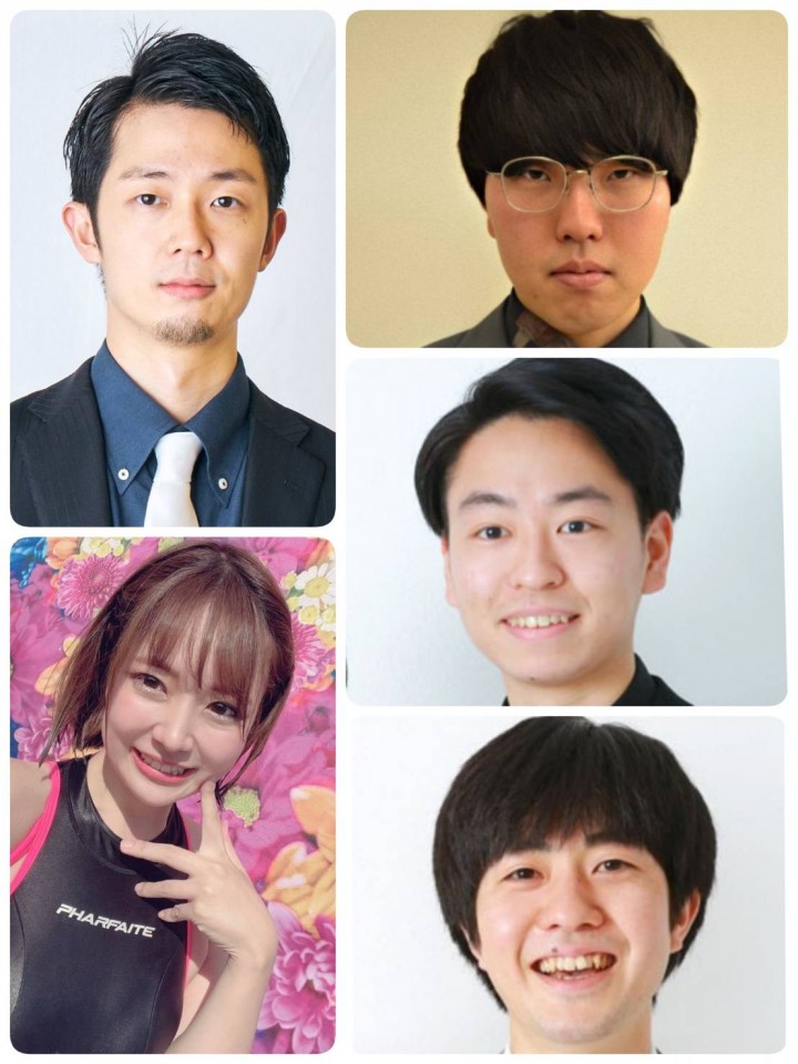 今更聞けないメインストリーム塾　 木場企画
