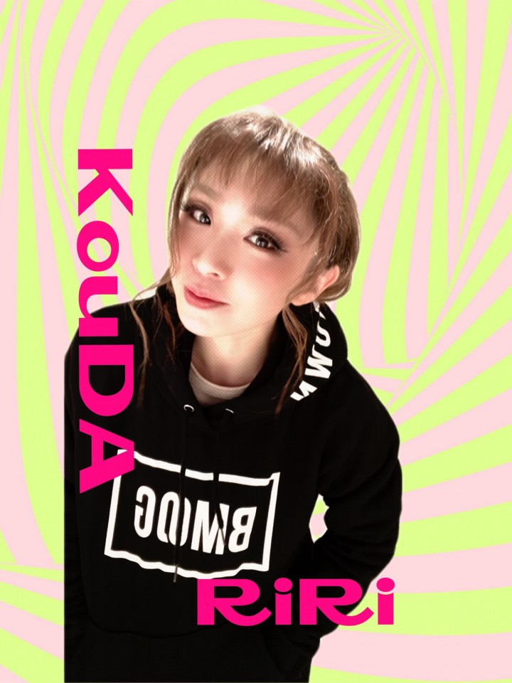 倖田李梨とブツクサ喋ろう会0717